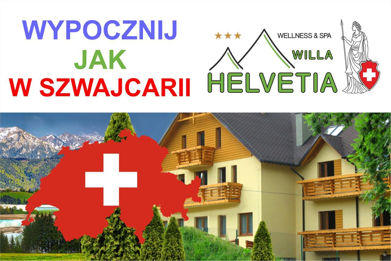 Willa Helvetia Wellness & Spa Корбелюв Экстерьер фото